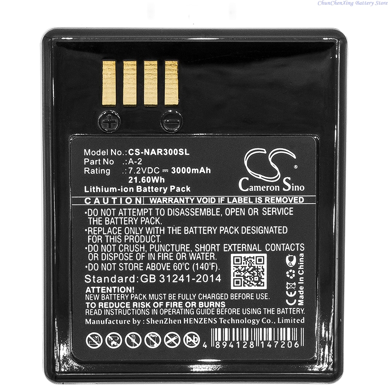 Cameron Sino 7.2V 3000mAh CS-N - Home Security Arlo 评论和价格