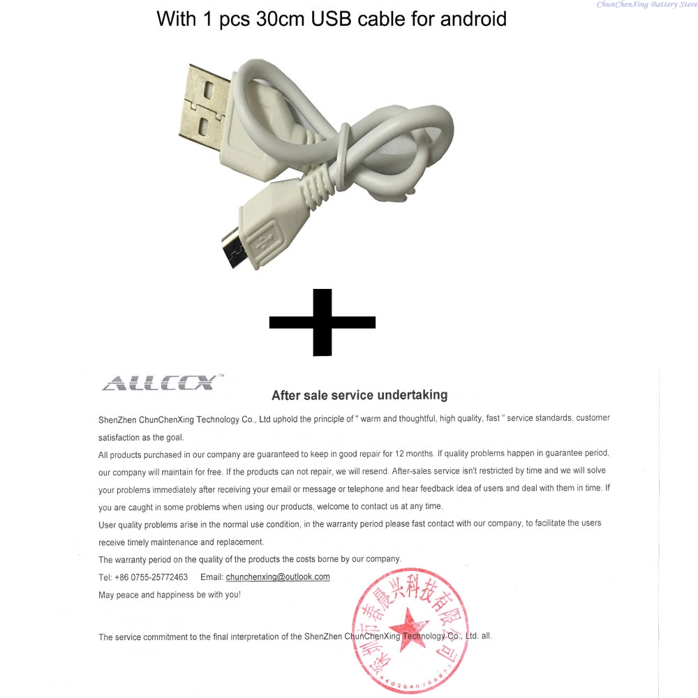 Cameron Sino 7.2V 3000mAh CS-N - Home Security Arlo 评论和价格