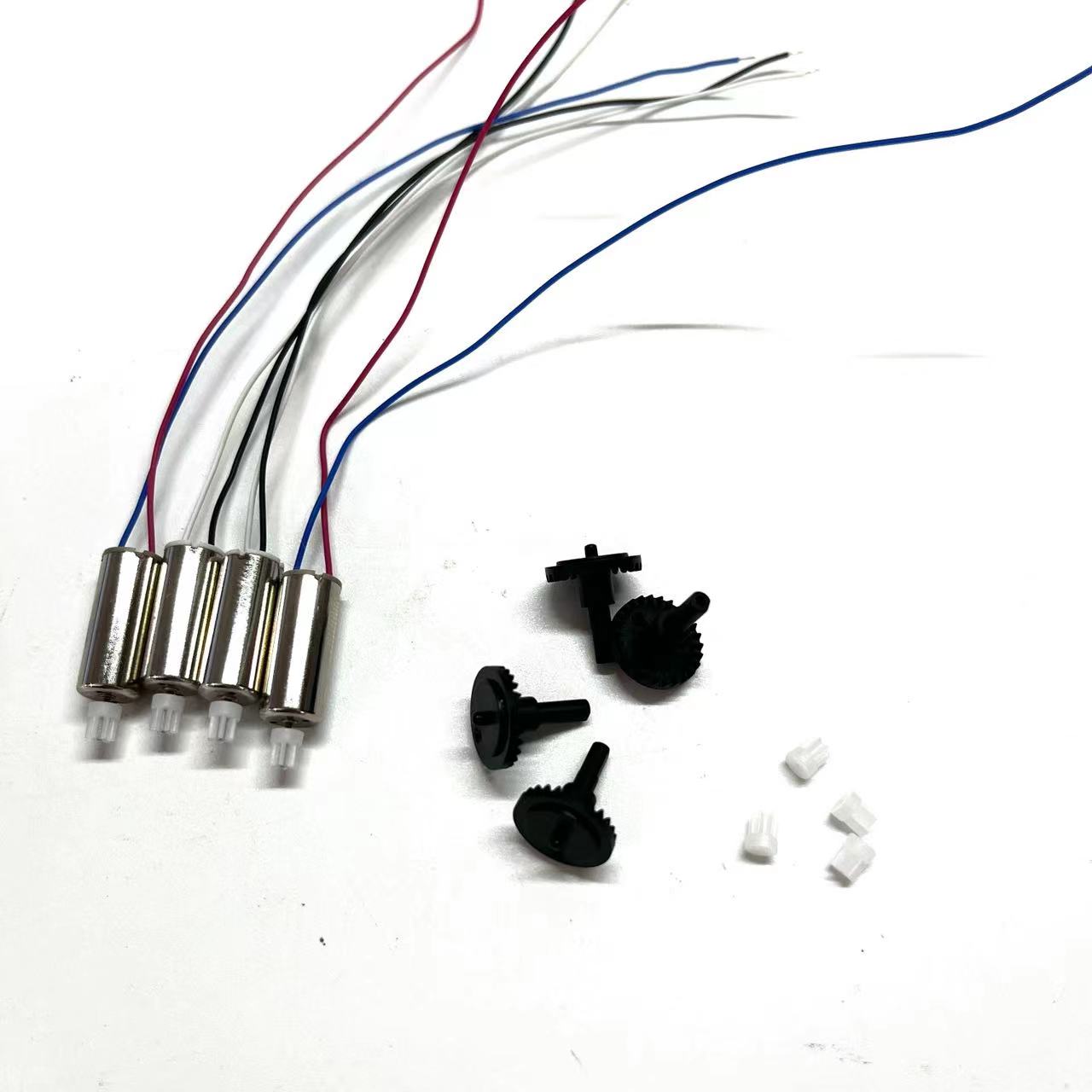 7x16mm Mini Drone Engines 26T  - Home Security Drones 评论和价格