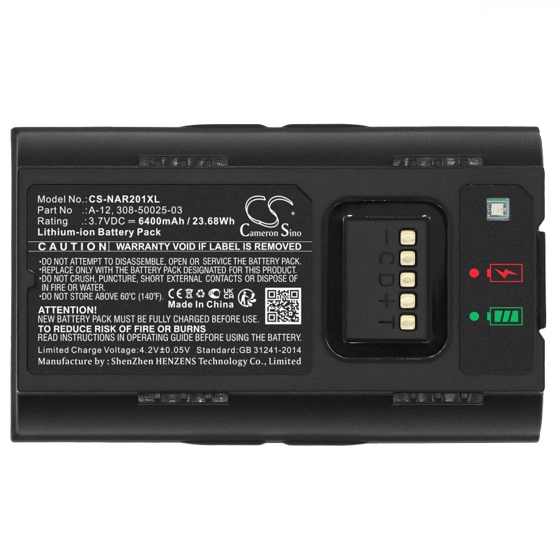 3.7V 5200mAh/6400mAh Home Secu - Home Security Arlo 评论和价格