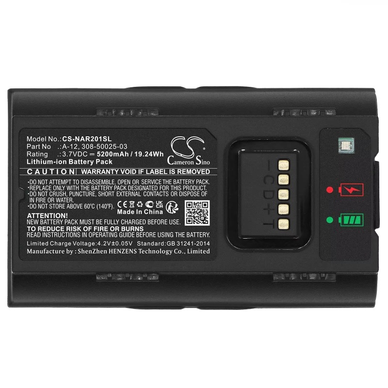 3.7V 5200mAh/6400mAh Home Secu - Home Security Arlo 评论和价格