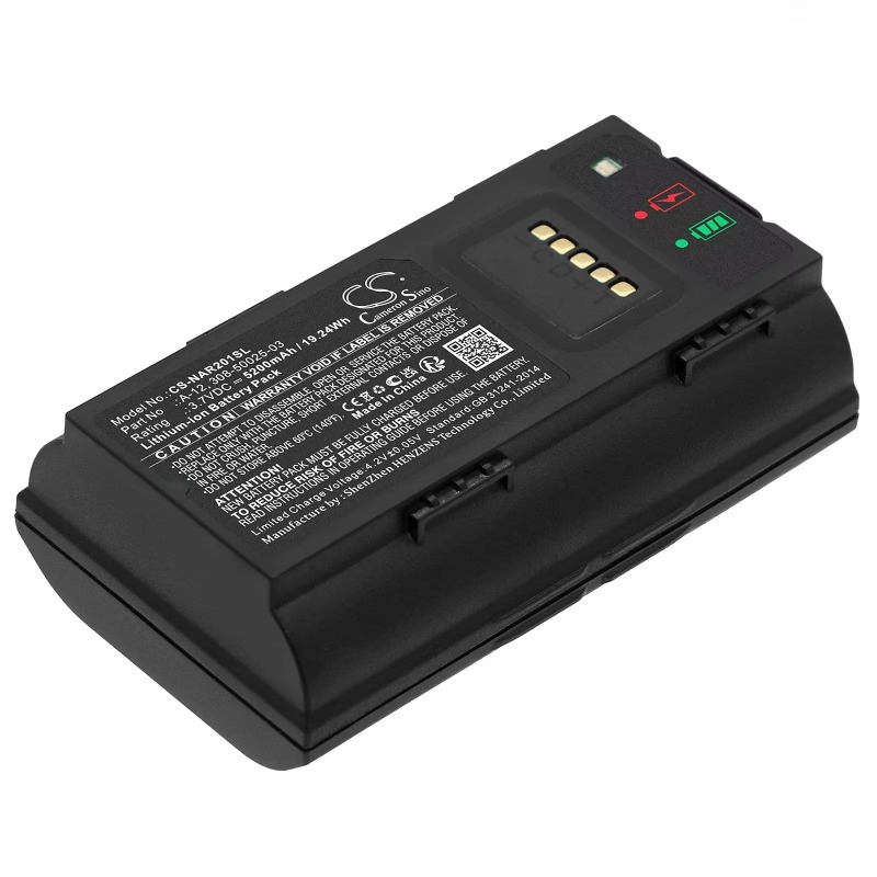 3.7V 5200mAh/6400mAh Home Secu - Home Security Arlo 评论和价格