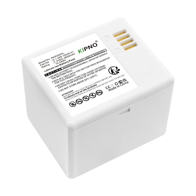 KIPNO Replacement Battery A-1  - Home Security Arlo 评论和价格