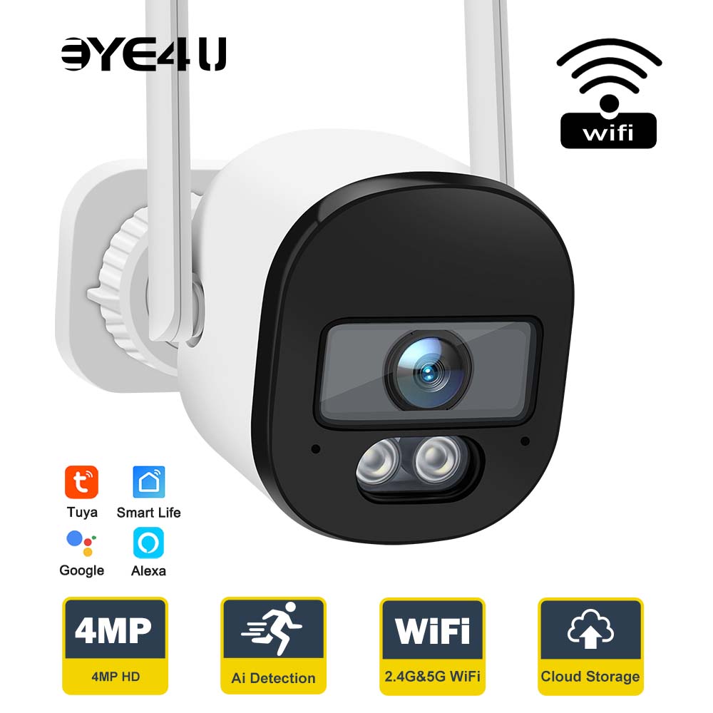 Tuya 4MP Bullet Security Camer - Home Security Google Camera 评论和价格