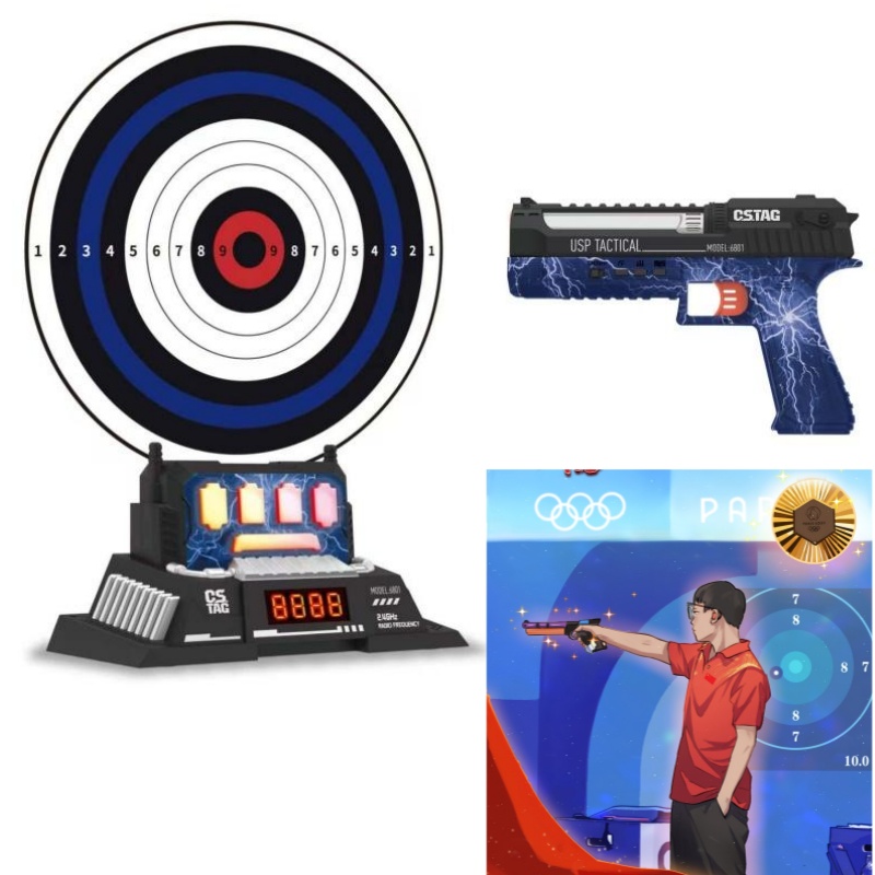 CSTAG AI Target Shooting Compe - Home Security Ai 评论和价格