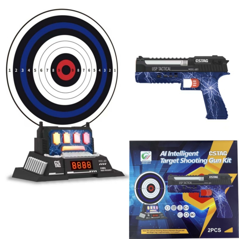 CSTAG AI Target Shooting Compe - Home Security Ai 评论和价格