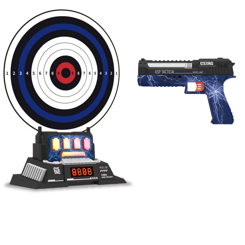 CSTAG AI Target Shooting Compe - Home Security Ai 评论和价格
