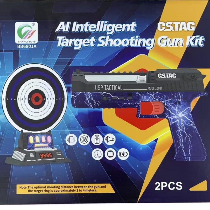 CSTAG AI Target Shooting Compe - Home Security Ai 评论和价格