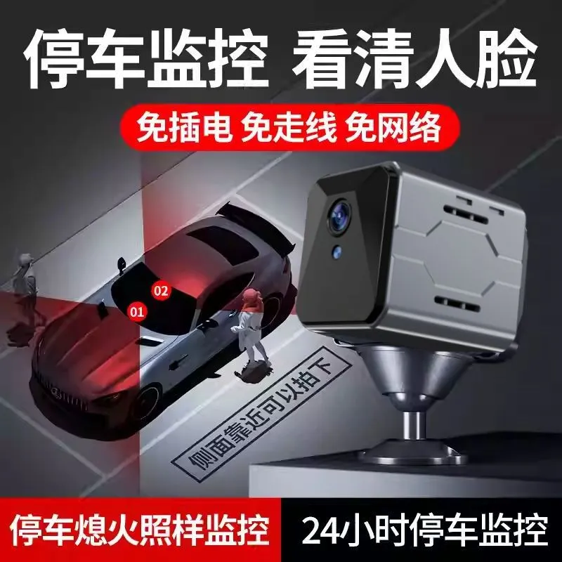 Wireless Car Camera Sentinel M - Home Security Monitoring 评论和价格