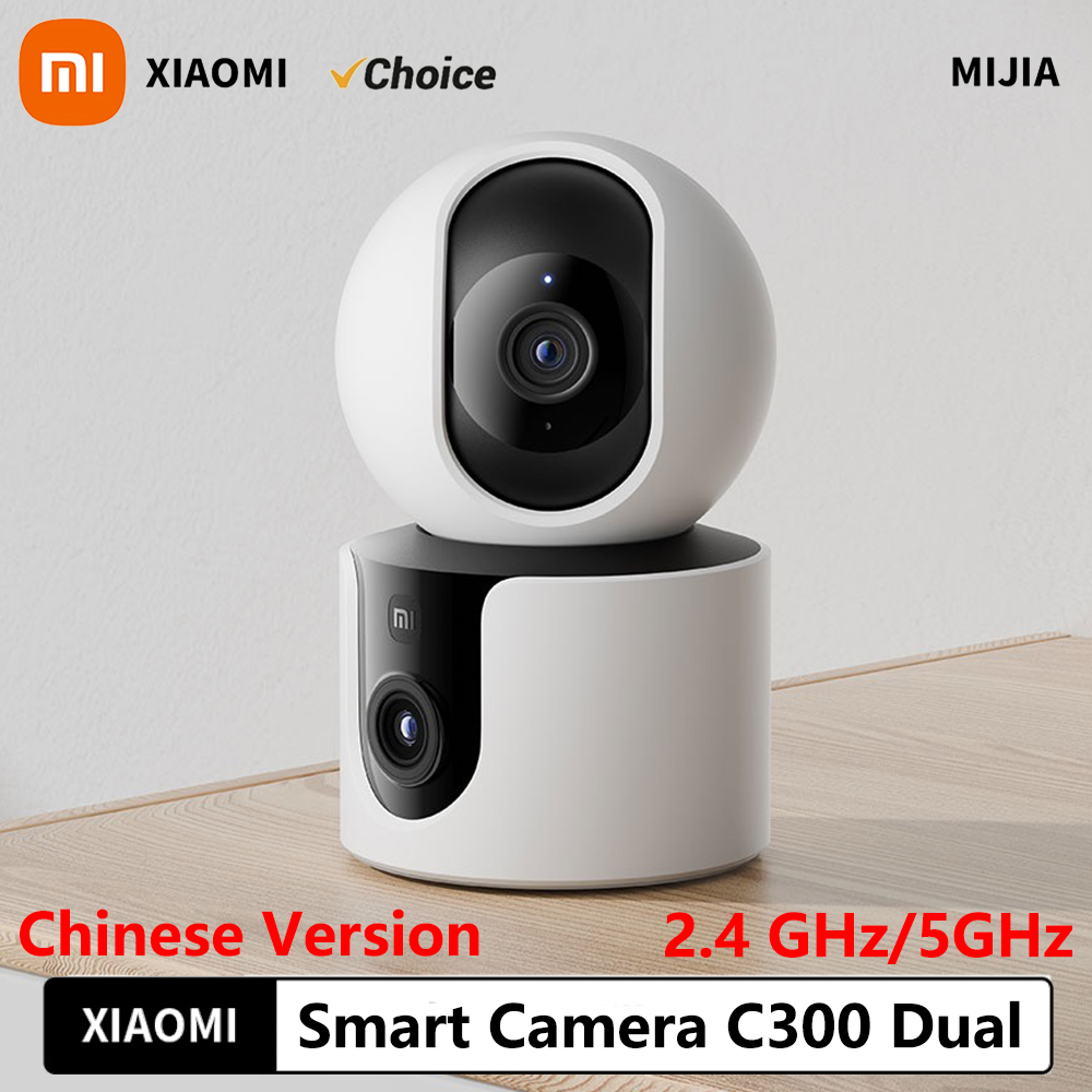 Xiaomi Smart Camera C300 Dual  - Home Security Camera 360 Xiaomi 评论和价格