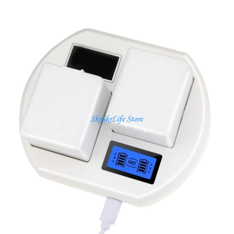 E65E LCD USB Double Battery Ch - Home Security Arlo 评论和价格