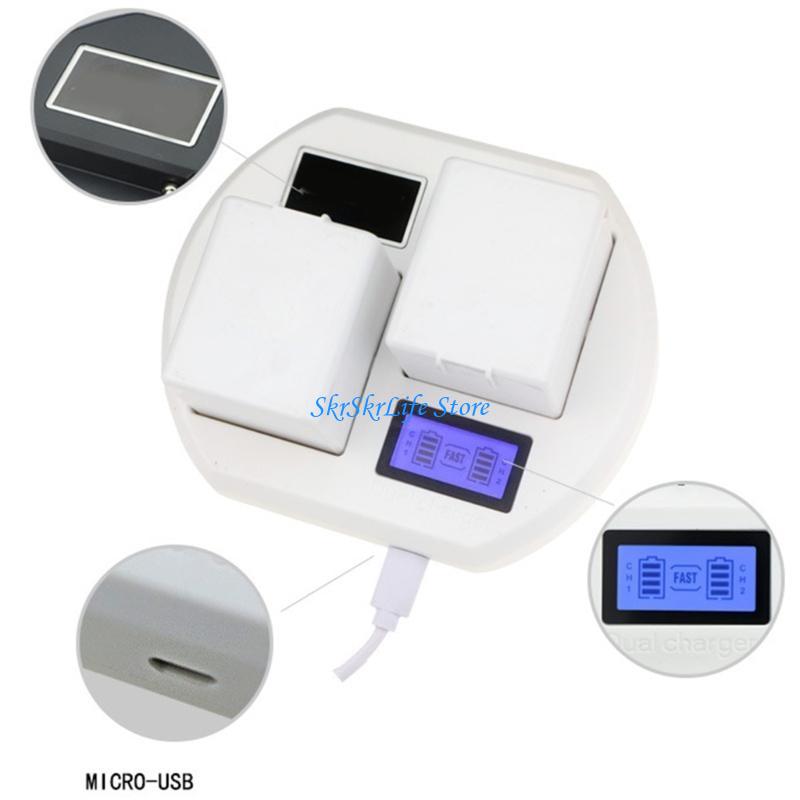 E65E LCD USB Double Battery Ch - Home Security Arlo 评论和价格