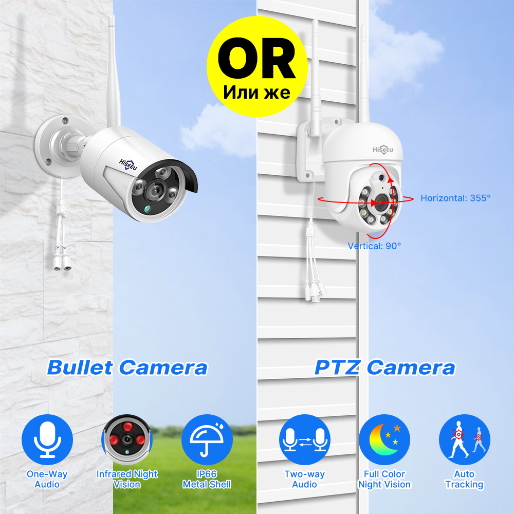 Hiseeu 5MP WiFi CCTV Camera Se - Home Security Video Systems 评论和价格