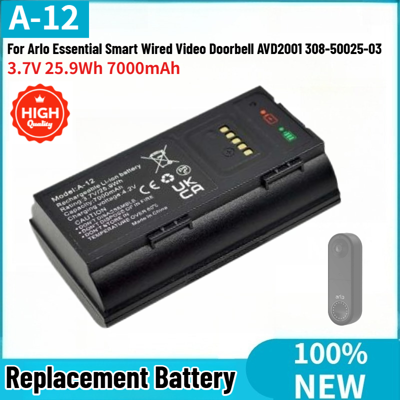 A-12 High Quality Battery 3.7V - Home Security Arlo 评论和价格
