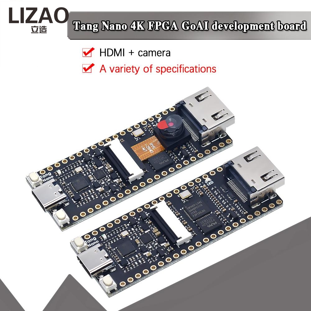 LIZAO Tang Nano 4K FPGA GoAI D - Home Security Ai 评论和价格