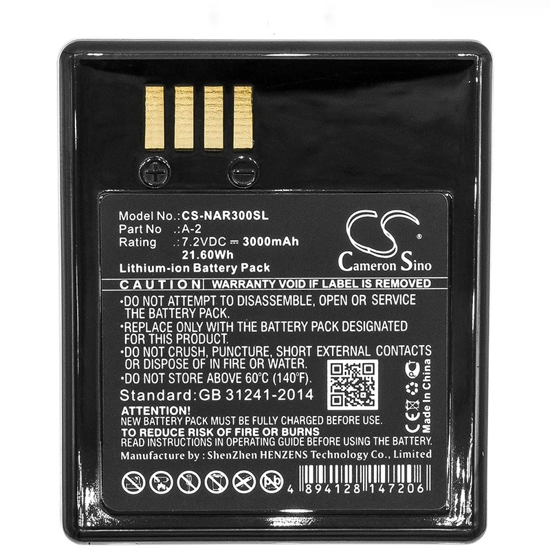 Cameron Sino 7.2V 3000mAh CS-N - Home Security Arlo 评论和价格