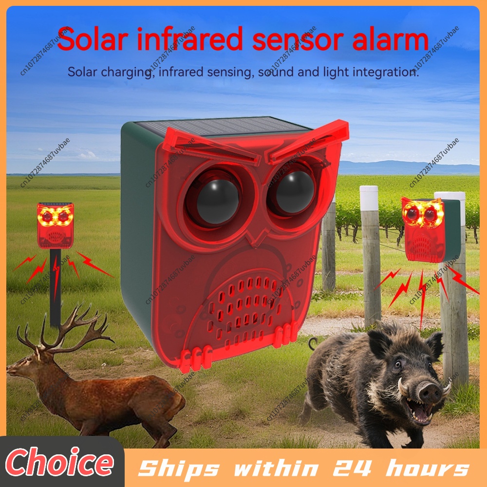 Solar Motion Sensor Alarm Dog  - Home Yard Security 评论和价格