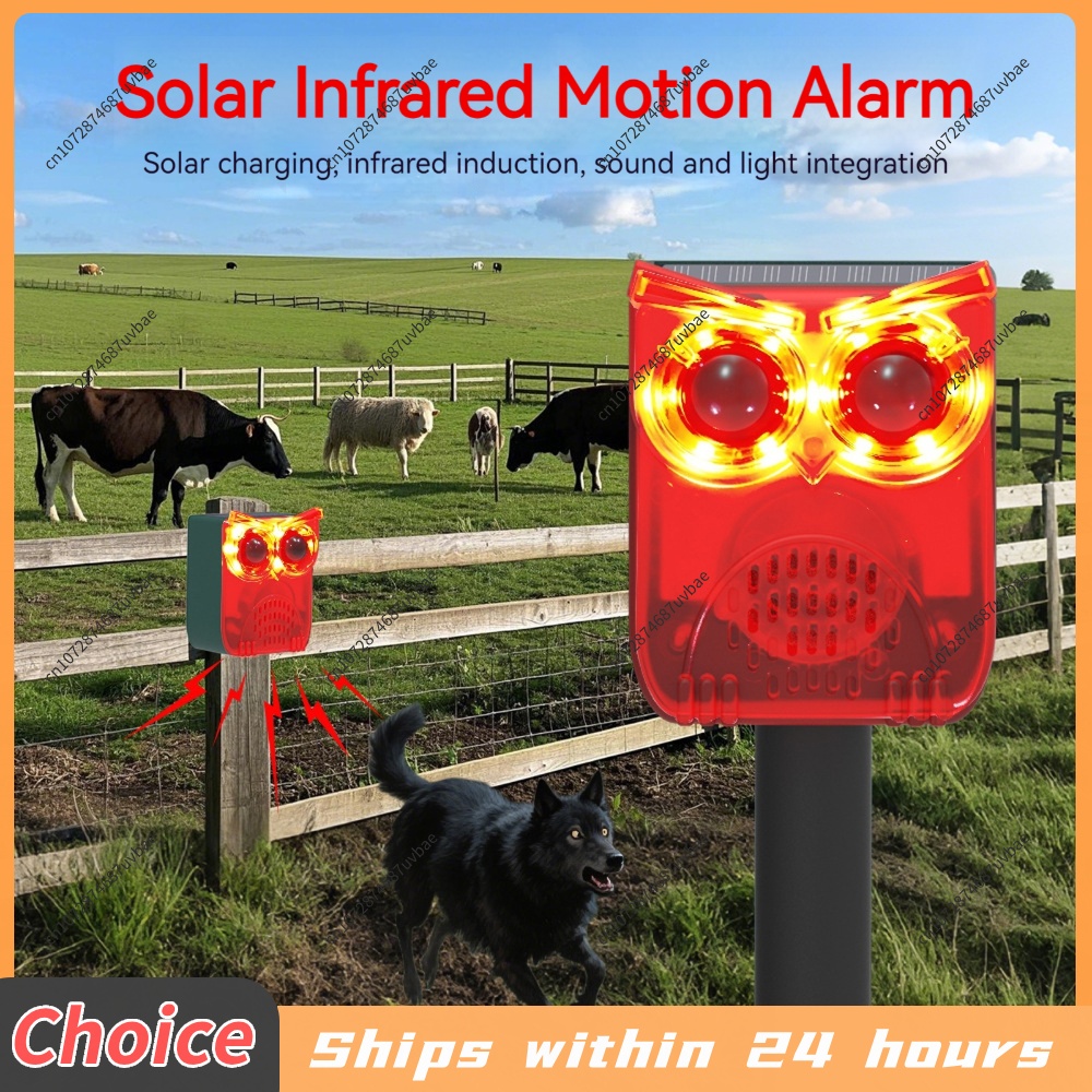 Solar Motion Sensor Alarm Dog  - Home Yard Security 评论和价格